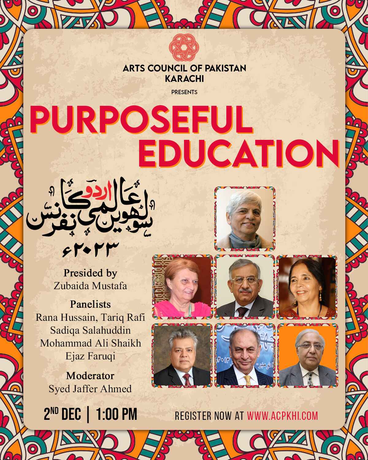 Purposeful Education